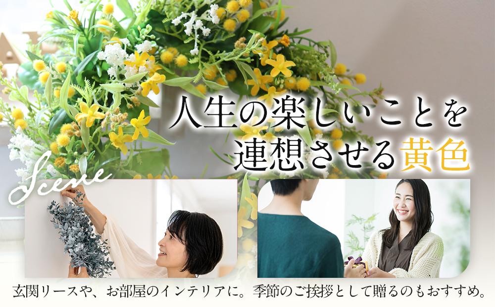 季節のリース　ナチュラルなミモザのリース　造花　玄関　ウェルカムスペースに！