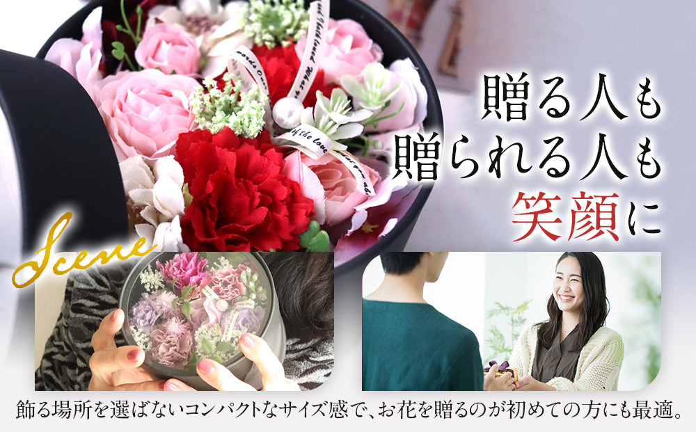 ボックスアレンジメント　レッドピンク　造花　インテリア　ギフト