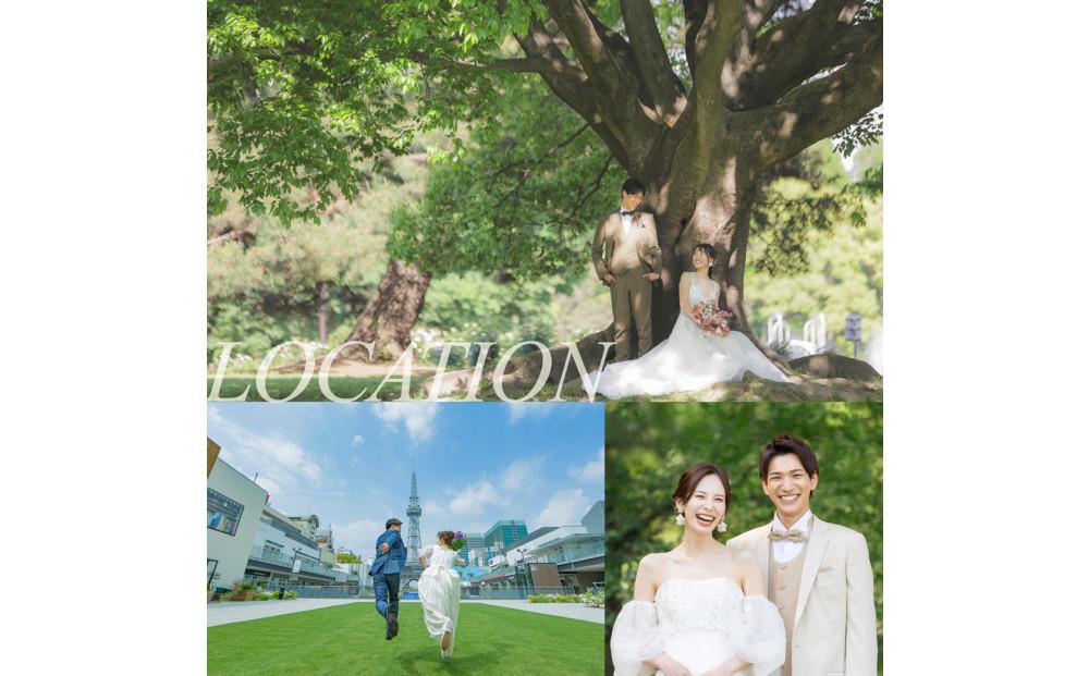 【ウェディングフォト30,000円分撮影券】スタジオエイト名古屋店