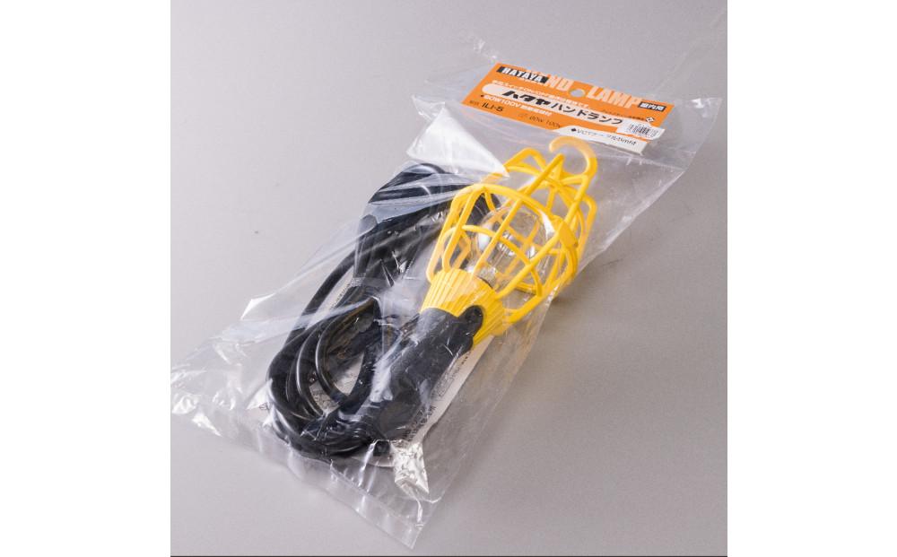 屋内用60W耐震電球付ホームハンドランプ ILI-5＜イエロー＞