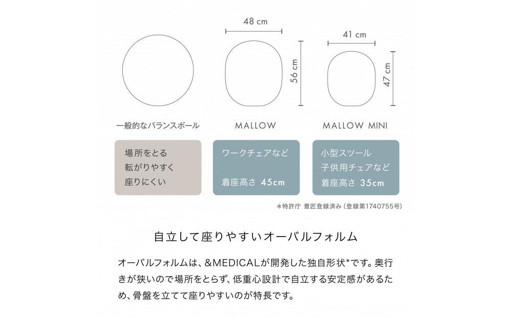 &MEDICAL MALLOW Knit【ブラック】