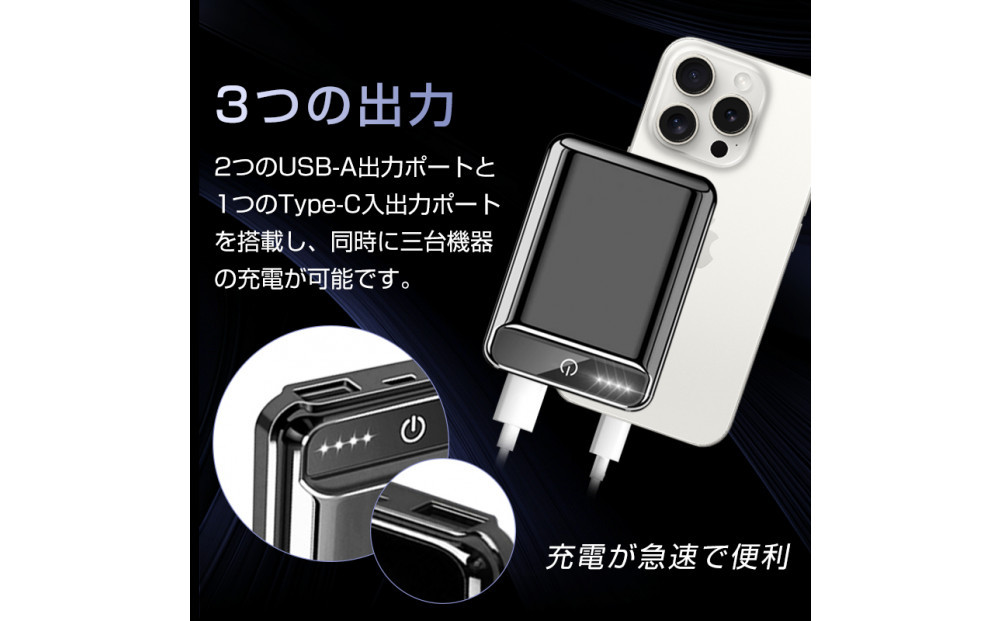 10000mAh 大容量 モバイルバッテリー＜レッド＞ 急速充電 防災電源 2.1A スマホ充電器 小型 軽量 USB2ポート 2台同時充電可能 LED液晶画面 残量表示 携帯充電器 iphoneX 【PL保険加入済み製品・安心】