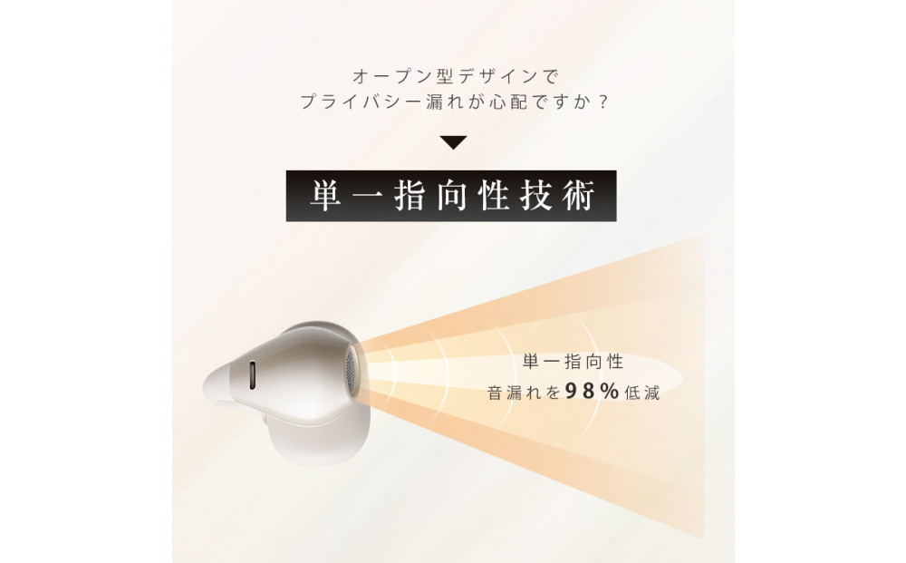 【2025年モデル】 空気伝導イヤホン Bluetooth5.4 TWS ＜パープル＞ワイヤレスイヤホン イヤーカフ型 挟み込み 耳を塞がない ENC ノイズキャンセリング 単一指向性 自動ペアリング HiFi高音質 充電ケース付き 安定装着 防水防滴 軽量設計 日本語取扱説明書 【PL保険加入済み製品・安心】