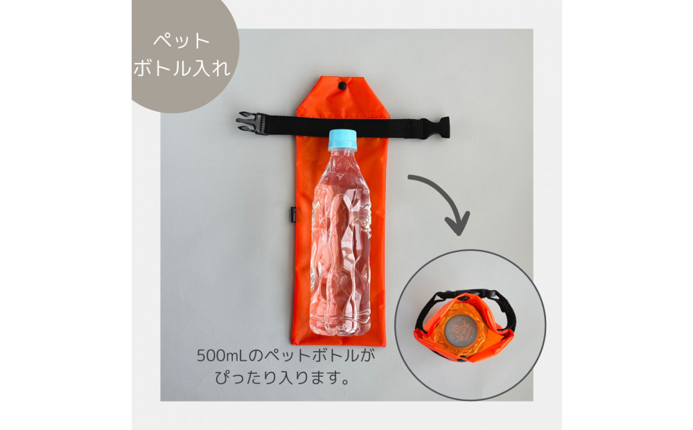 【オレンジ】外付け折りたたみ傘ケース 傘ホルダー　折りたたみ傘カバー