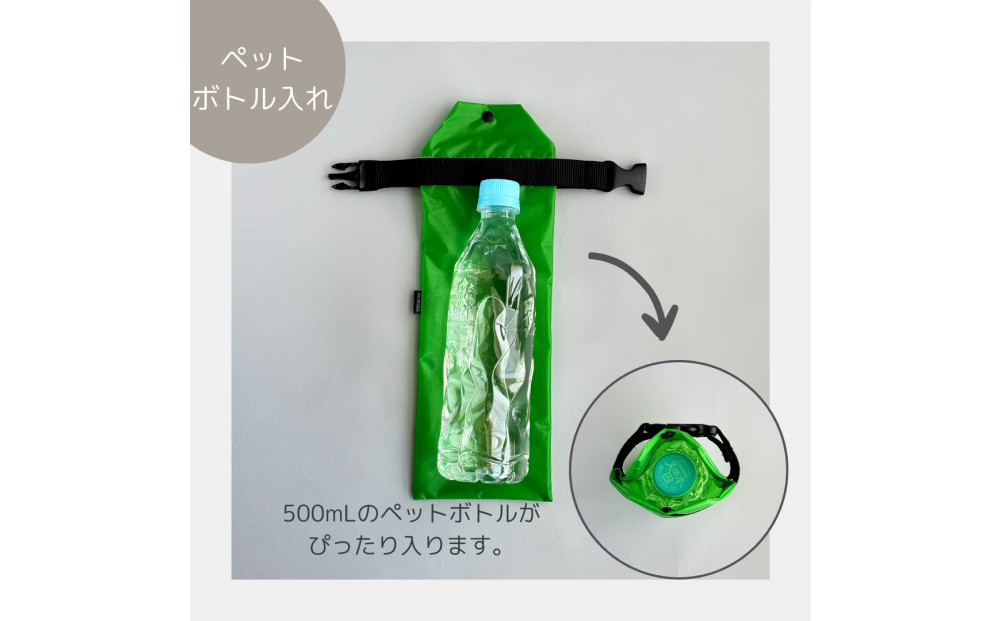 【緑】外付け折りたたみ傘ケース 傘ホルダー　折りたたみ傘カバー