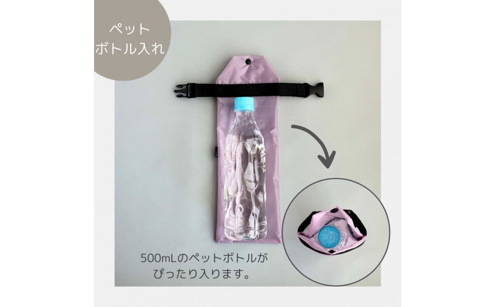 【ラベンダー】外付け折りたたみ傘ケース 傘ホルダー　折りたたみ傘カバー