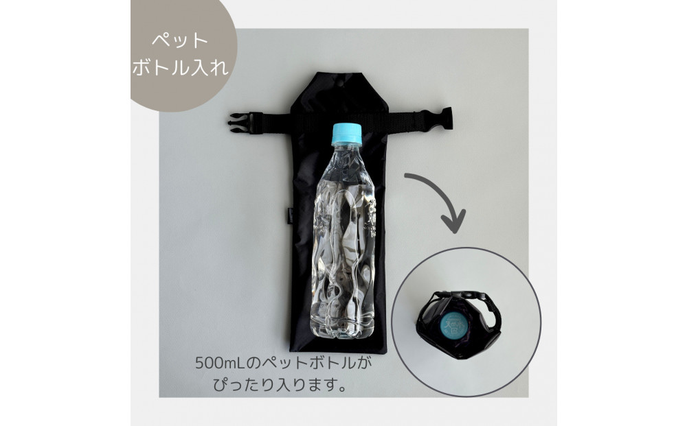 【黒】外付け折りたたみ傘ケース 傘ホルダー　折りたたみ傘カバー