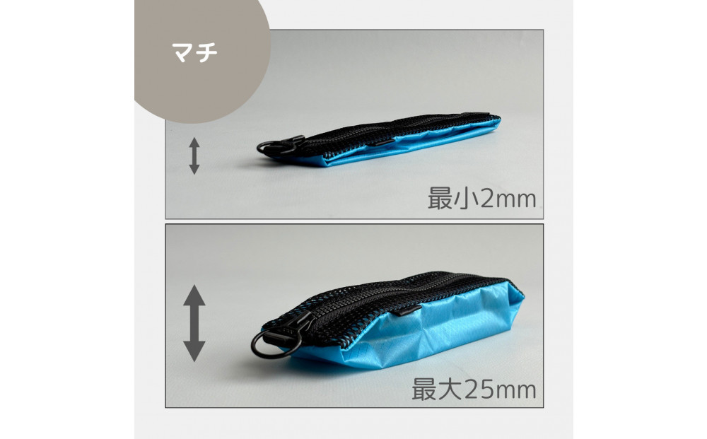 【水色】洗えて清潔！メッシュ×ナイロンのハブラシポーチ