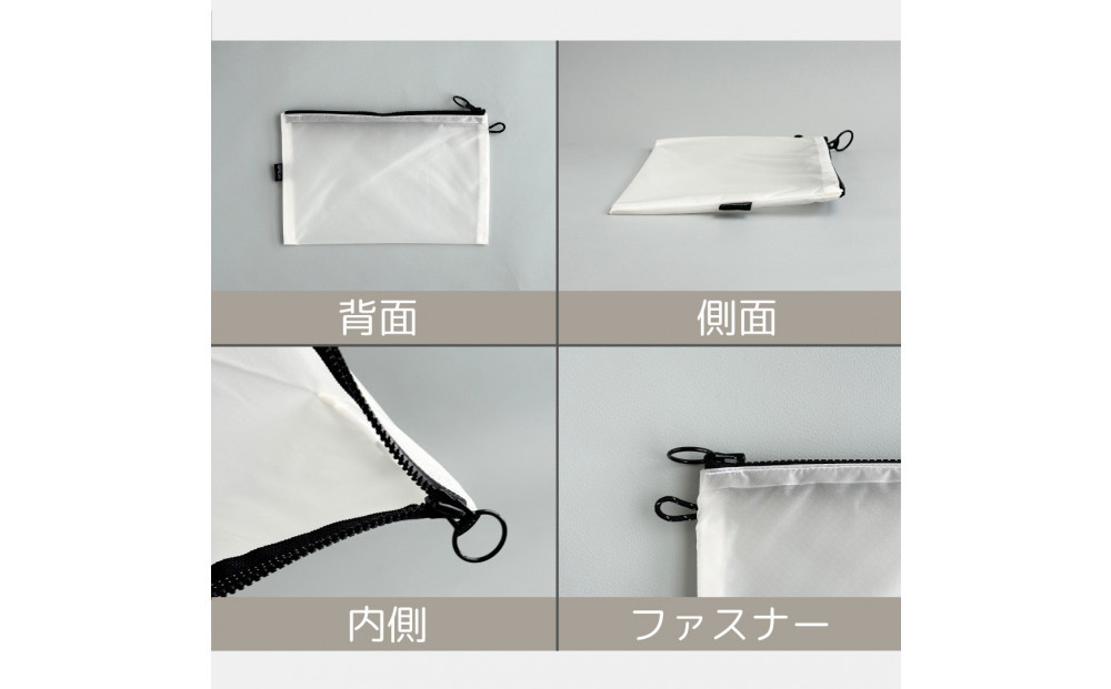 【白】A6が入るとっても軽いナイロンフラットポーチ（マチなし）旅行用や化粧品にも