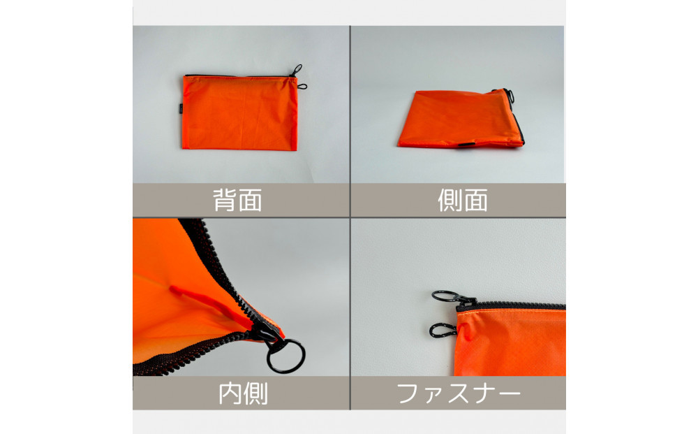 【オレンジ】A6が入るとっても軽いナイロンフラットポーチ（マチなし）旅行用や化粧品にも
