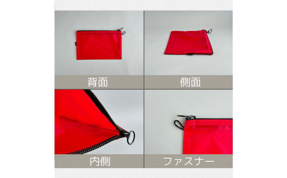 【赤】A6が入るとっても軽いナイロンフラットポーチ（マチなし）旅行用や化粧品にも