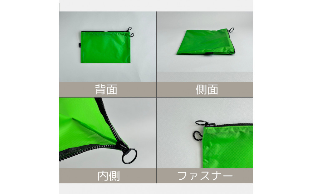 【緑】A6が入るとっても軽いナイロンフラットポーチ（マチなし）旅行用や化粧品にも