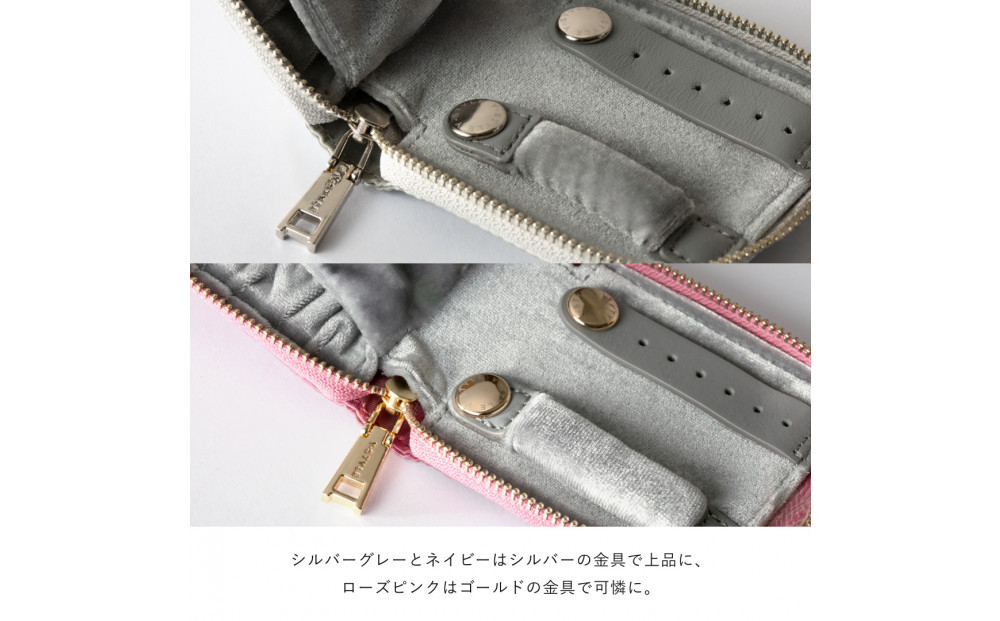 Y-STYLE 魔法の収納アクセサリーケース【ローズピンク】