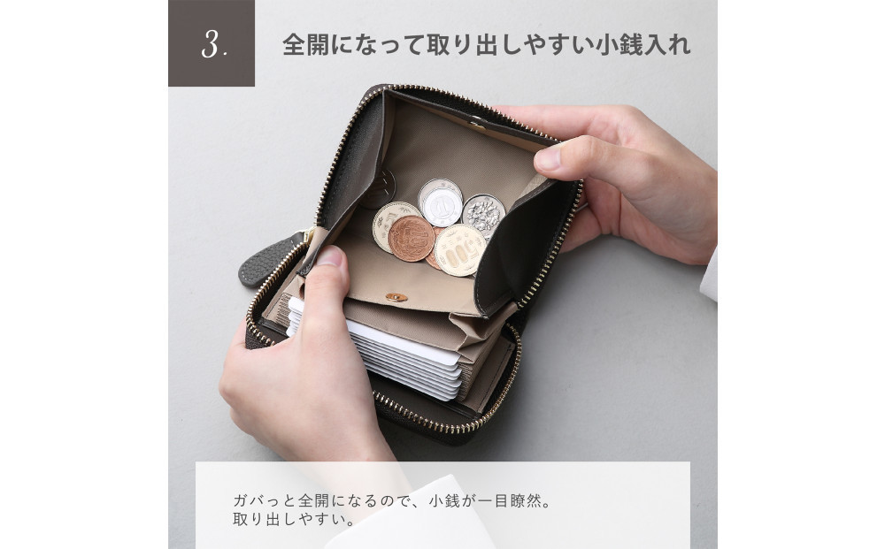 Y-STYLE 魔法の収納ウォレット（SMALL）【チャコールブラック】