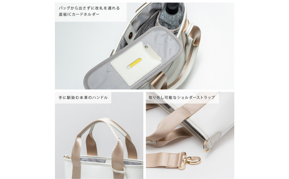 Y-STYLE 魔法の収納トートバッグ Sサイズ【マロンベージュ】