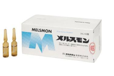 【プラセンタ】５A　１０回チケット