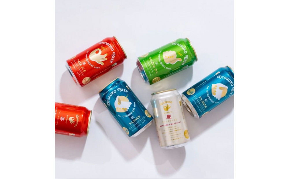 およろこビール缶　 受賞ビール2種　合計24本詰め合わせセット