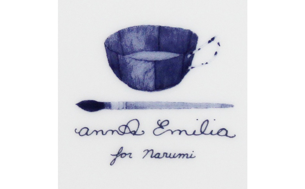 ナルミ アンナエミリア マグカップ(フロストガーデン) 340cc 52189-2923P