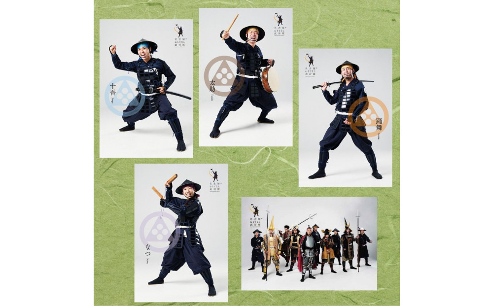 名古屋おもてなし武将隊　ポストカードセット２