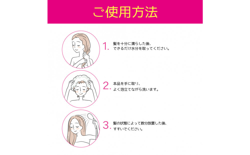 Tottimo! カラーシャンプー　シルバー　500ml