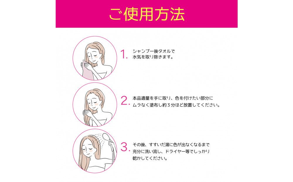 Tottimo! ディップカラー　シルバー　500g