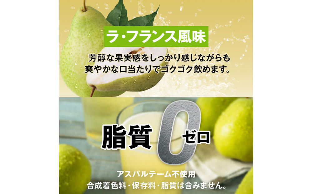 ハルクファクター オールインワン配合 EAA ラフランス風味 630g 必須アミノ酸 BCAA 国産 サプリメント