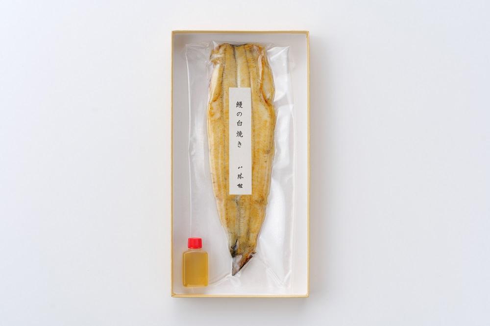 重要文化財「料亭 八勝館」鰻の白焼き（2尾入）