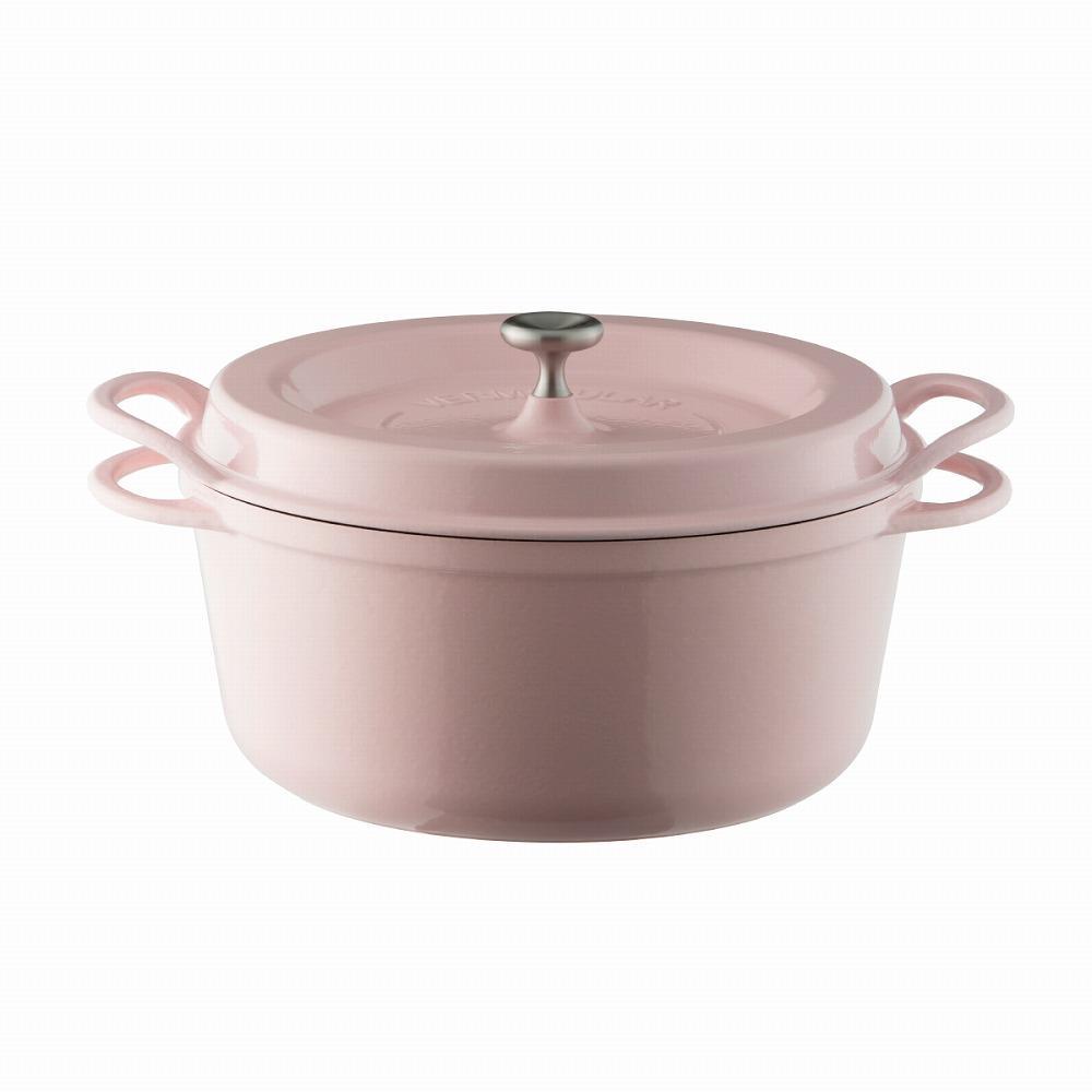 バーミキュラ オーブンポットラウンド26cm（パールピンク） | 鍋 なべ 調理器具 VERMICULAR エナメル加工 キッチン用品 高級感 おしゃれ 人気 おすすめ 無水調理 焼き料理 グリル料理 朝食 卵料理 パン料理 ヘルシー 長持ち ギフト プレゼント 送料無料