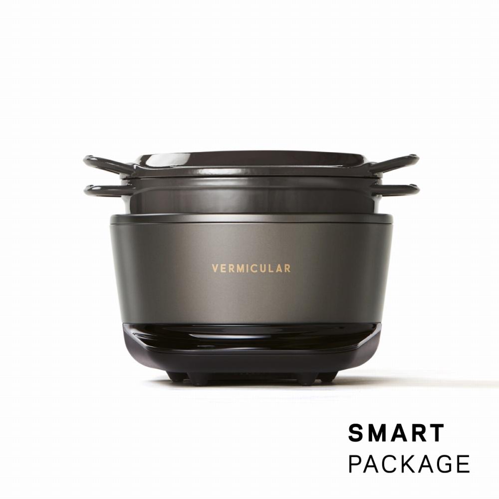 バーミキュラ ライスポットミニ（トリュフグレー）【スマートパッケージ】 | 炊飯器 調理器具 キッチン用品 VERMICULAR 無水調理 低温調理 発酵 鋳物ホーロー鍋 日本製 白米 高級 おしゃれ IH調理器 ギフト プレゼント 人気 おすすめ 送料無料