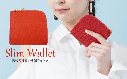 便利で可愛い薄型ウォレット【ZUCCOTTO】オレンジ　最初から最後まで職人の100％手作り ミニ財布
