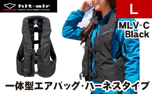 Lサイズ＞【バイク用品】エアバッグ hit-air 一体型エアバッグ・ハーネスタイプ MLV-C BLK: 名古屋市ANAのふるさと納税