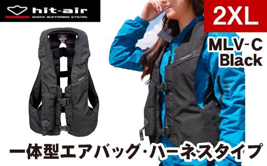 ＜2XLサイズ＞【バイク用品】エアバッグ　hit-air 一体型エアバッグ・ハーネスタイプ MLV-C BLK