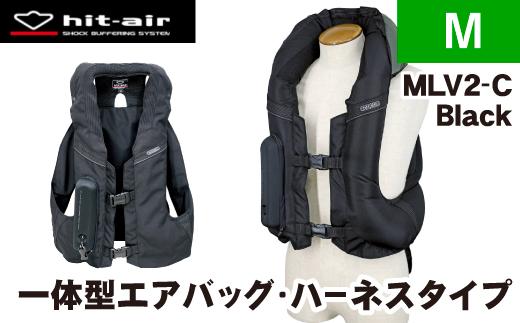 ＜Mサイズ＞【バイク用品】エアバッグ　hit-air 一体型エアバッグ・ハーネスタイプ MLV2-C BLK