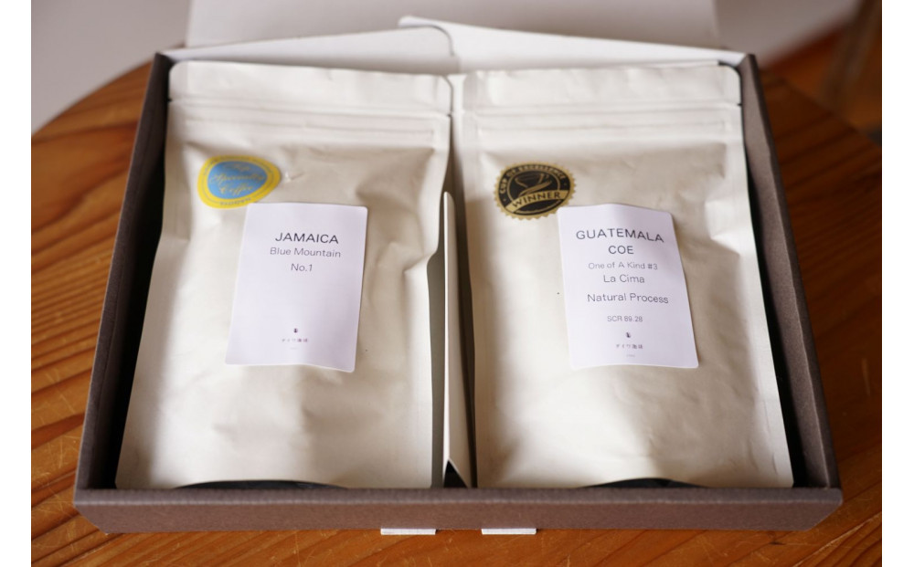 世界トップクラスコーヒー2種セット（豆のまま）