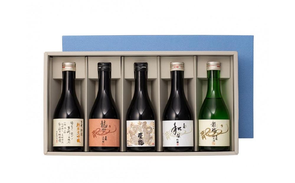 守山　東春酒造300ml　銘酒飲み比べ5本セット
