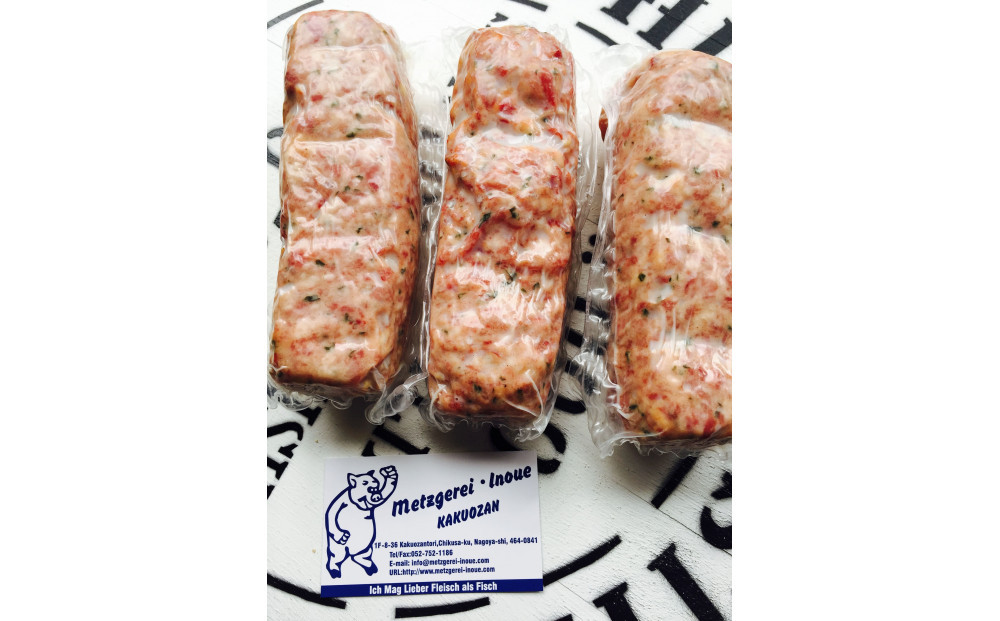 メツゲライ・イノウエ　特製ミートローフ