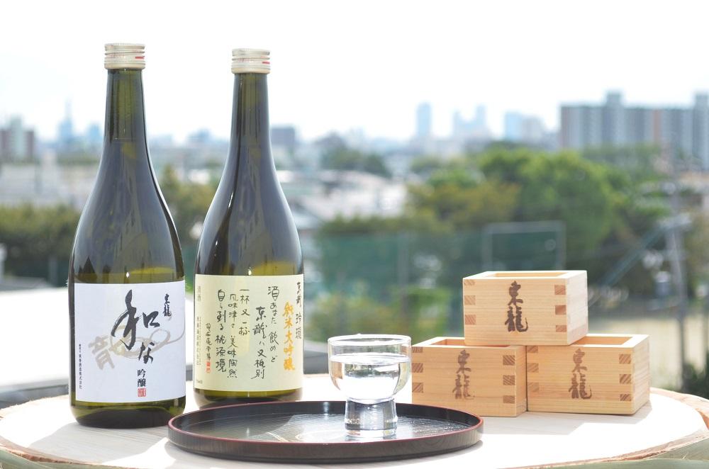 東龍　玲和　セット