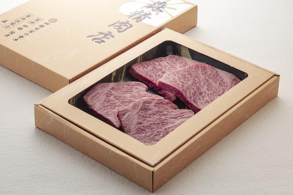 独自熟成　黒毛和牛　A5ロース　サーロインステーキ