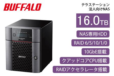 BUFFALO/バッファロー　TeraStation TS5420DNシリーズ 4ドライブ デスクトップ 16TB/TS5420DN1604