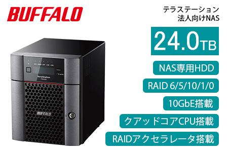 BUFFALO/バッファロー　TeraStation TS5420DNシリーズ 4ドライブ デスクトップ 24TB/TS5420DN2404