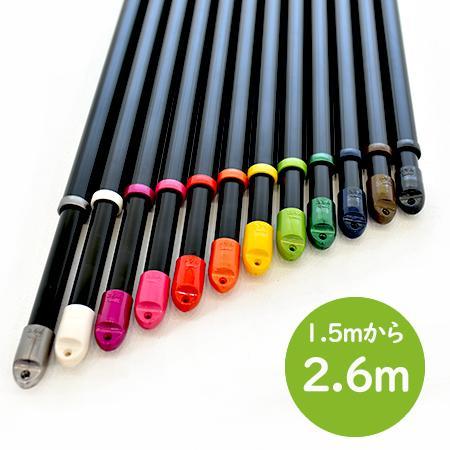 伸縮物干し竿  キャップ色【パールオレンジ】（長さ 1.5ｍから2.6m まで伸びる ）ブラック