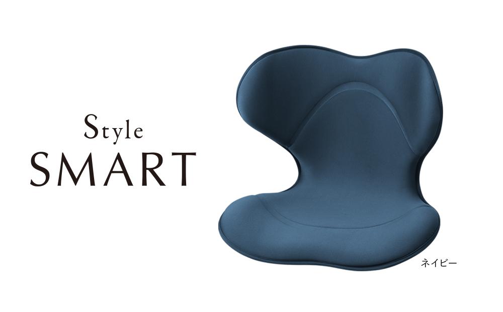 Style SMART【ネイビー】