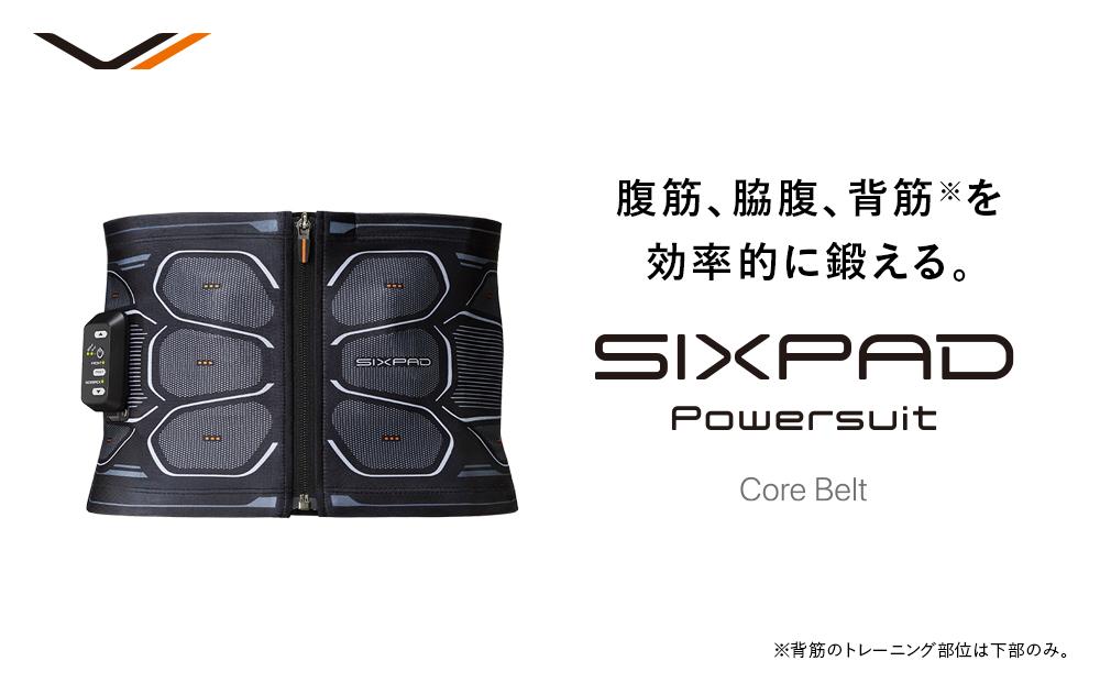 Sサイズ】SIXPAD Powersuit Core Belt: 名古屋市ANAのふるさと納税