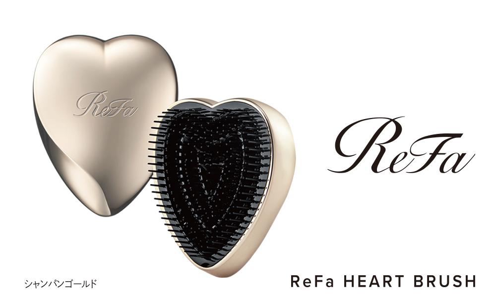 ReFa HEART BRUSH【シャンパンゴールド】 |リファ ハートブラシ くし  ヘアケア プチギフト ツヤ ヘアアレンジ コンパクト ダメージ 持ち運び 絡まない 艶髪 女性 女友達 彼女 妻 ギフト 誕生日 プレゼント おすすめ 愛知県 名古屋市