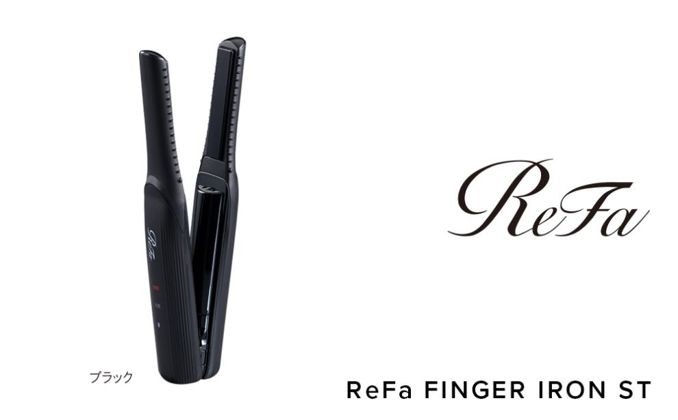 ReFa BEAUTECH FINGER IRON ST【ブラック】 | リファ ビューテック フィンガーアイロン ミニヘアアイロン ヘアケア コテ ストレートアイロン ヘアアイロン 持ち運び 1年保証 前髪 充電 コードレス 正規品 おくれ毛 ギフト プレゼント 美容師 ショートヘア コンパクト 名古屋市