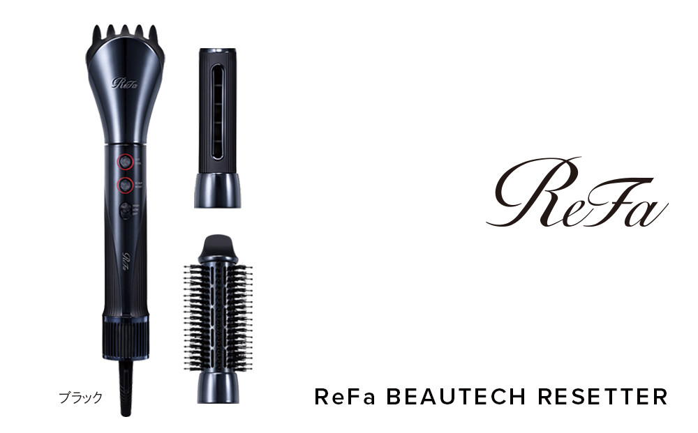 ReFa BEAUTECH RESETTER【ブラック】