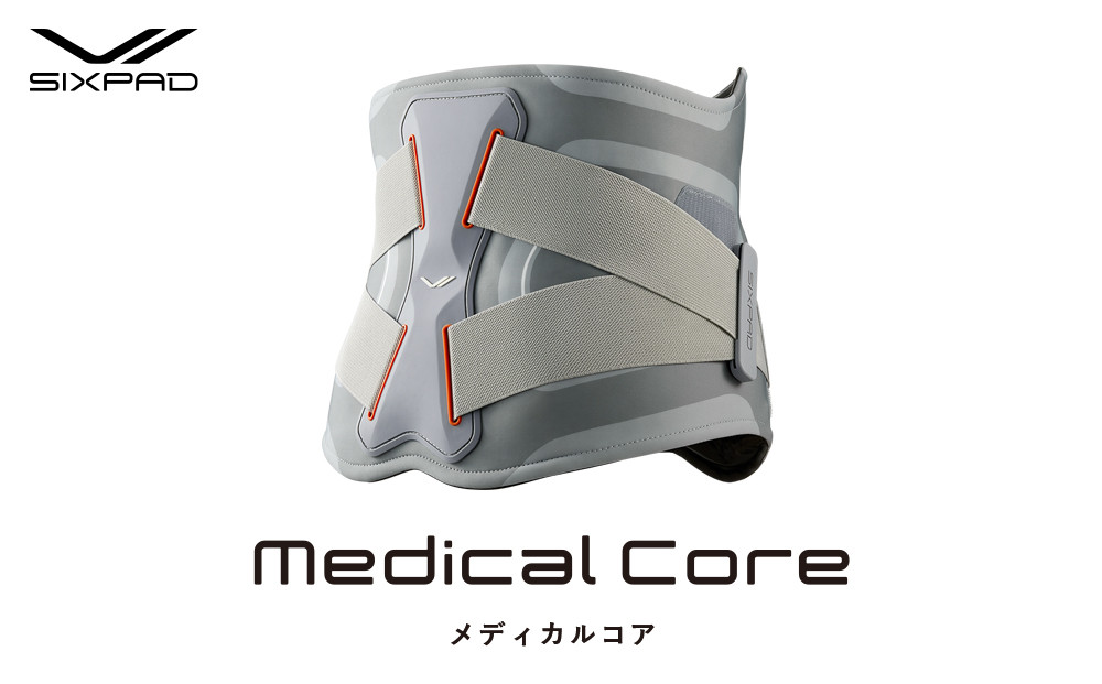 SIXPAD Medical Core【Sサイズ】
