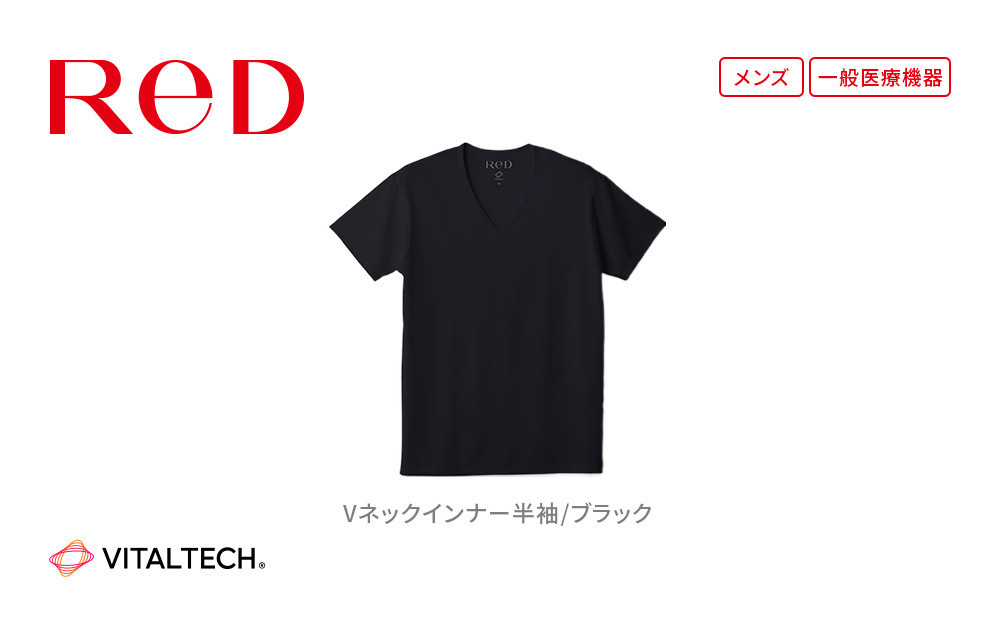 【男性用 LLサイズ ブラック】ReD Vネックインナー半袖