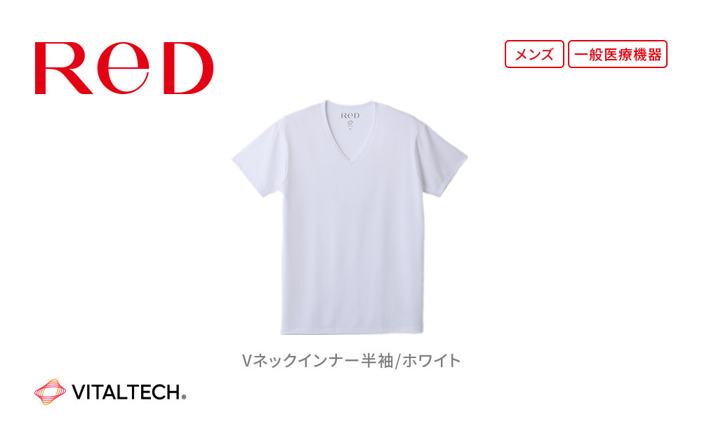 【男性用 Sサイズ ホワイト】ReD Vネックインナー半袖