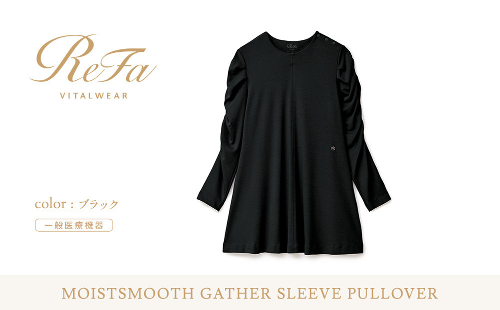 【ブラック Mサイズ】リファ バイタルテック モイストスムース ギャザースリーブプルオーバー